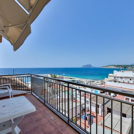 Apartment Nautica Bay Морайра Экстерьер фото