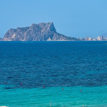 Apartment Nautica Bay Морайра Экстерьер фото